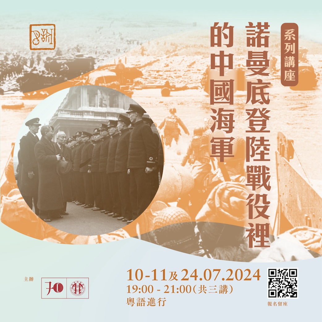 音樂音樂音樂音樂音樂音樂